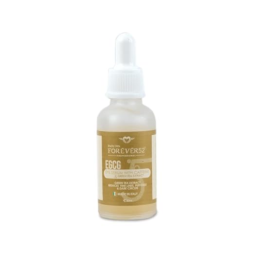 Forever52 EGCG Eye Serum - 30 ml