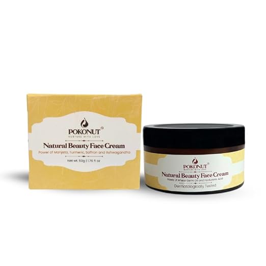 Pokonut Oil Free Natural Beauty Anti-Ageing Face Cream - 50 gms