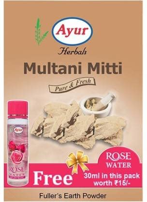 Ayur Multani Mitti Powder - 100 gms (Pack of 3)