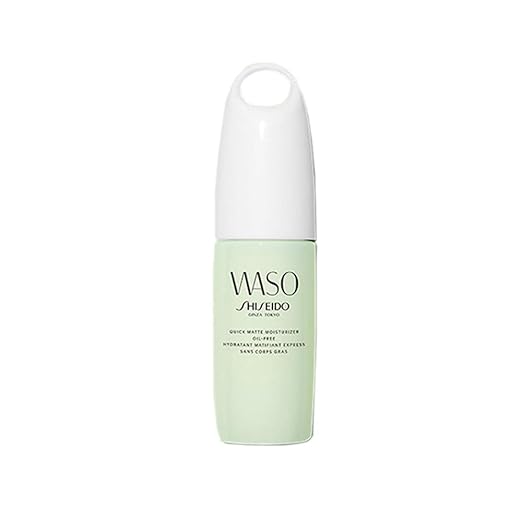 Shiseido Waso Quick Matt Moisturizer Oil Free - 75 ml