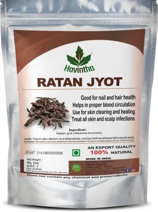 Havintha Natural Ratan Root - 100 gms