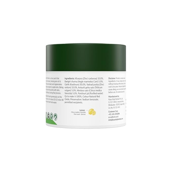 Kulsum's Kaya Kalp Herbals Bio Fruit Shine Glowing Face Mask - 50 gms