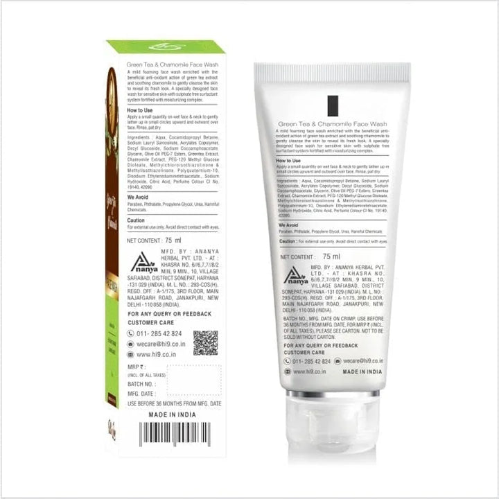 Hi9 Green Tea & Chamomile 75ML Brightening & Exfoliating Face Wash for Glowing Skin | Green Tea Face Wash for Oily Skin & Acne Control | Paraben-Free Face Cleanser for Men & Women