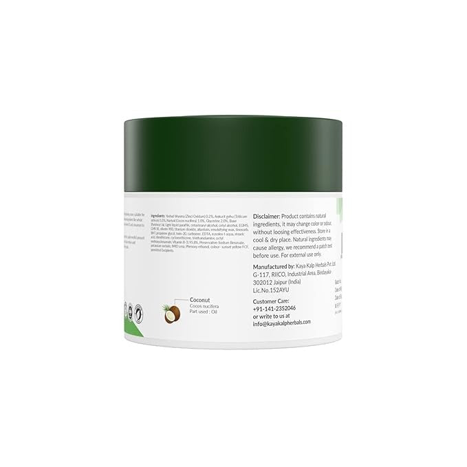 Kulsum's Kaya Kalp Herbals Cocobright Whitening Face Cream - 40 gms