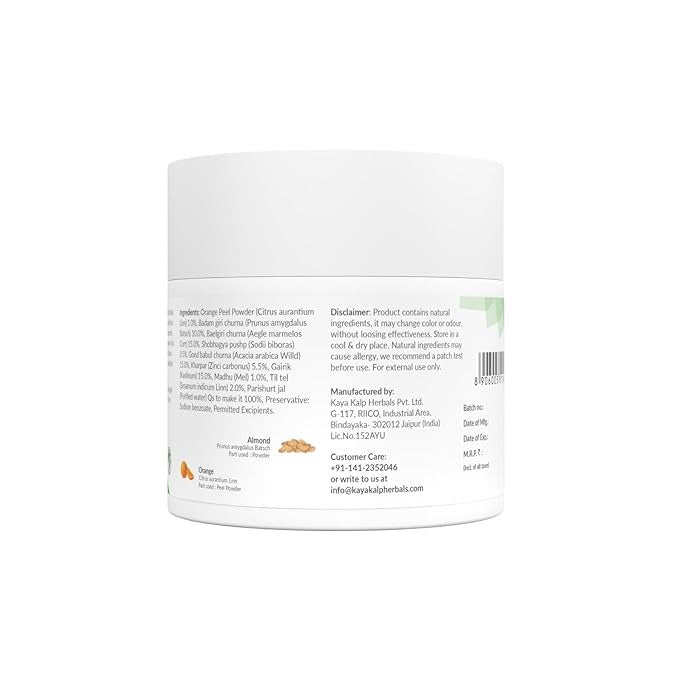 Kulsum's Kaya Kalp Herbals Mask One Face Mask - 200 gms