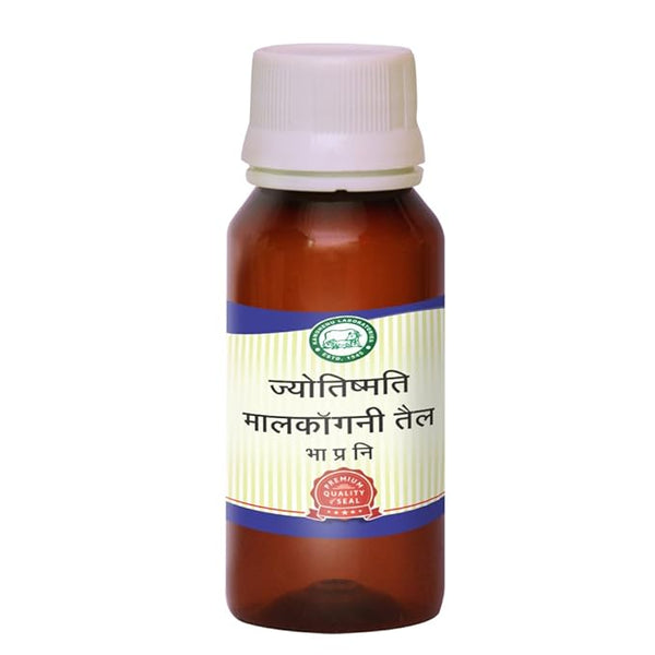 Kamdhenu Laboratories Jyotishmati Malkangani Taila - 50 ml