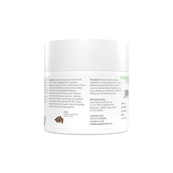 Kulsum's Kaya Kalp Herbals Clove Anti Acne Pack - 250 gms