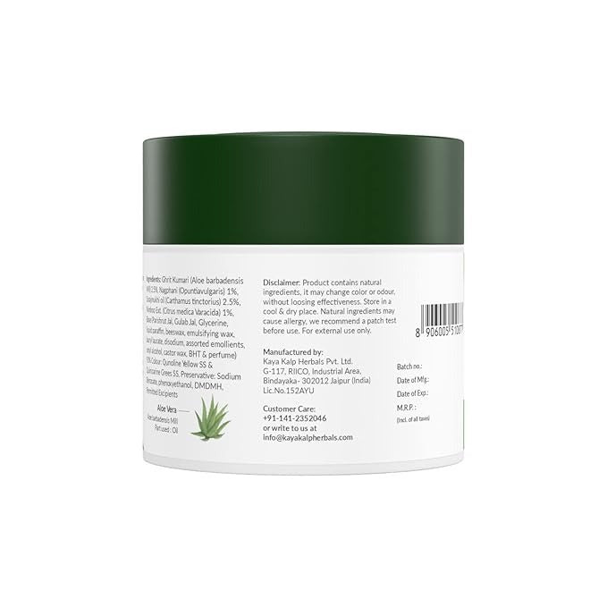 Kulsum's Kaya Kalp Herbals Aloe Vera Cleanser For Deep Cleanse & Hydration - 40 gms