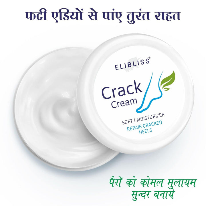 Elibliss Crack Cream Soft Moisturizer for Repairing Cracked Heels - 50 gms