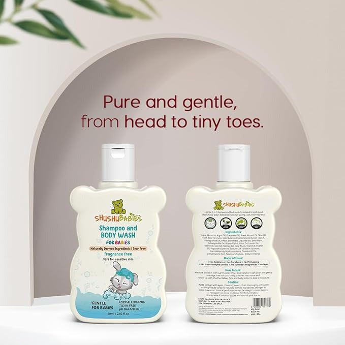 ShuShu Babies Fragrance Free Shampoo & Body Wash - 60 ml