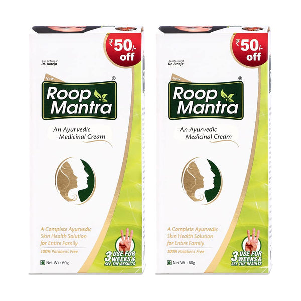 Roop Mantra Ayurvedic Cream For Men And Women - 60gms (Pack Of 2)