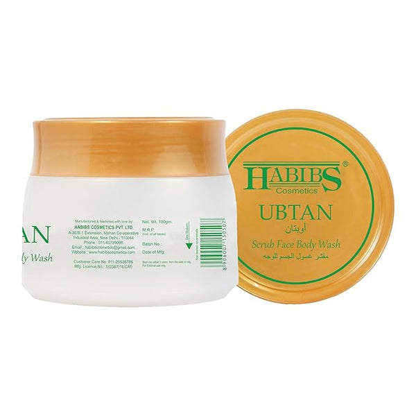 Habibs Cosmetics Ubtan Yellow - 100 gms