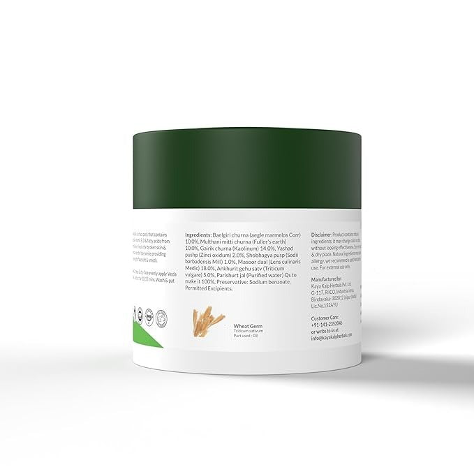 Kulsum's Kaya Kalp Herbals Veda Tex Healing Face Mask - 50 gms
