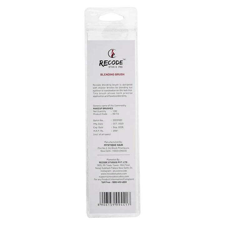 Recode RS 113 - BLENDING BRUSH