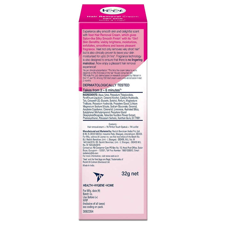 Veet Hair Removal Cream for Normal Skin - 32 gms