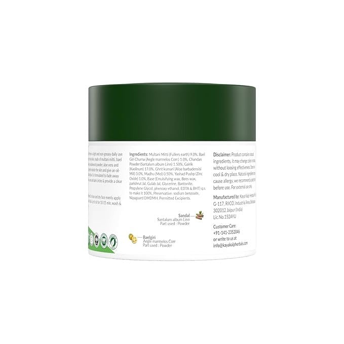 Kulsum's Kaya Kalp Herbals Protex Nourishing Face Pack - 50 gms