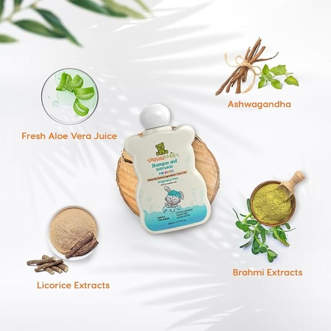 ShuShu Babies Fragrance Free Shampoo & Body Wash - 200 ml