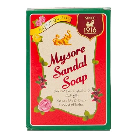 Mysore Sandal Bathing Soap -  75 gms