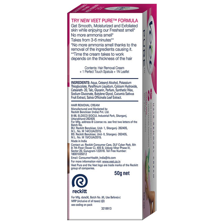 Veet Pure Hair Removal Cream For Normal Skin - 50 gms