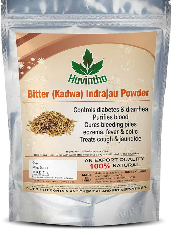 Havintha Natural Bitter (Kadwa) Indrajau Powder for Controls Diabetes & Diarrhea - 227 gms