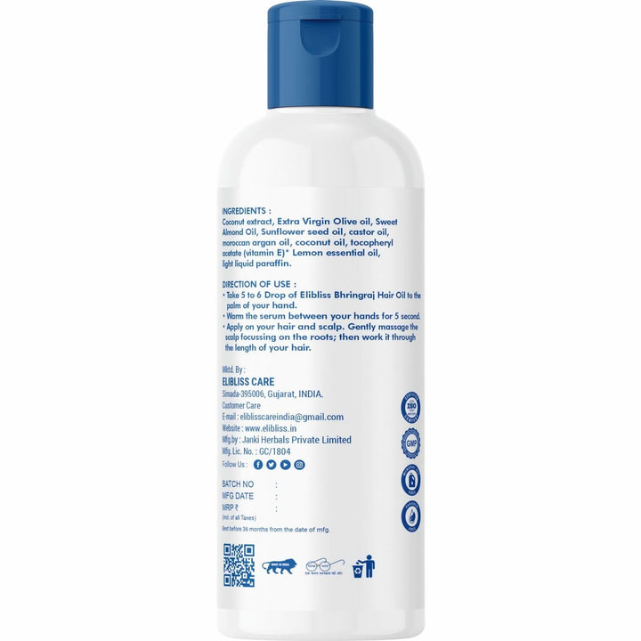 Elibliss Coconut Hair Oil - 100 ml