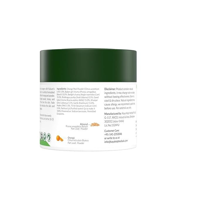 Kulsum's Kaya Kalp Herbals Mask One Face Mask For Anti-Wrinkle - 50 gms