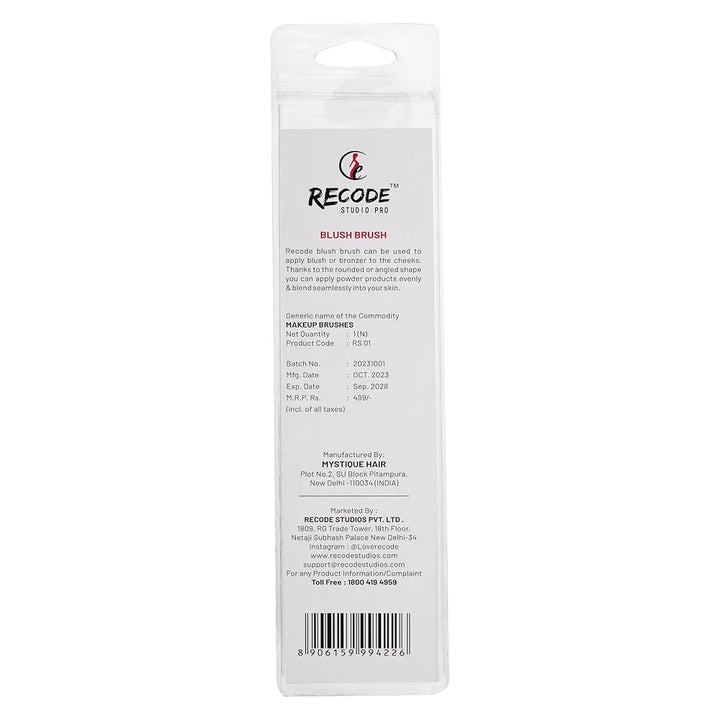 Recode RS 01 - BLUSH BRUSH