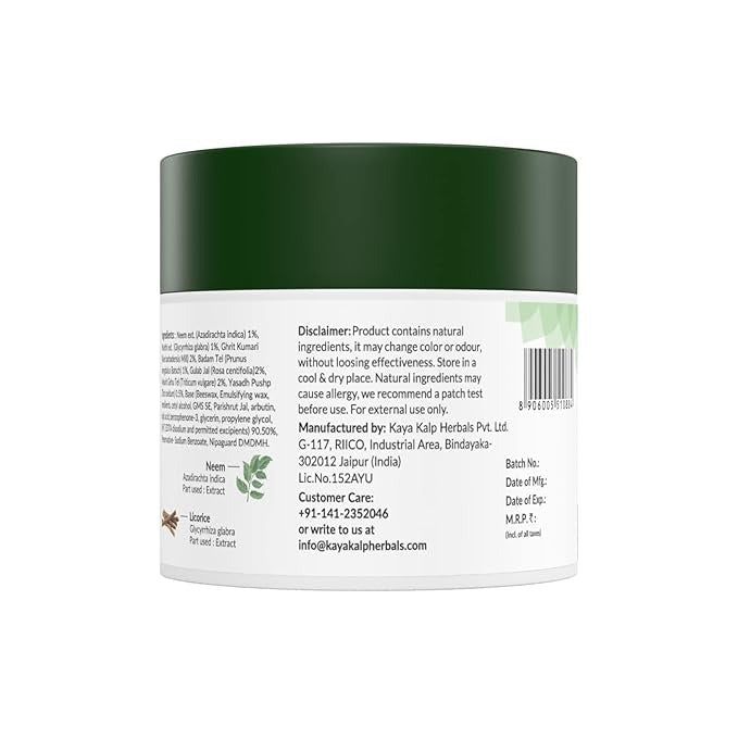 Kulsum's Kaya Kalp Herbals Anti-Blemishes Cream - 40 gms