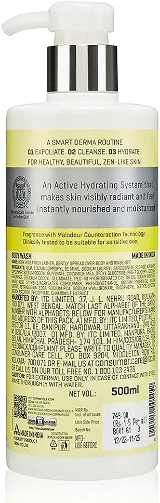 Dermafique Hydra Soft Nourishing Body Wash – 500ml, Showergel for Women & Men, No Parabens/SLS/SLES, With Vitamin E & Chamomile, Suitable for Sensitive - Normal Skin | Dermatologist Tested