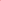 Vitamin C + E Gloss Boss Lip Balm In-Vivo Tested SPF 50+ PA+++