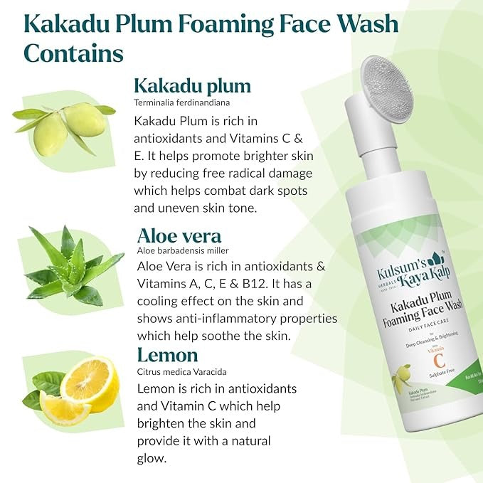 Kulsum's Kaya Kalp Herbals Kakadu Plum Foaming Face Wash For Deep Cleansing & Brightening - 150 ml