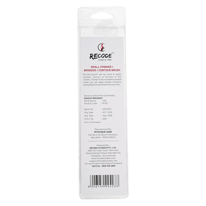 Recode RS 02 - SMALL POWDER/BRONZER/CONTOUR BRUSH