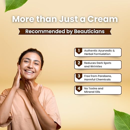 Pokonut Oil Free Natural Beauty Anti-Ageing Face Cream - 50 gms