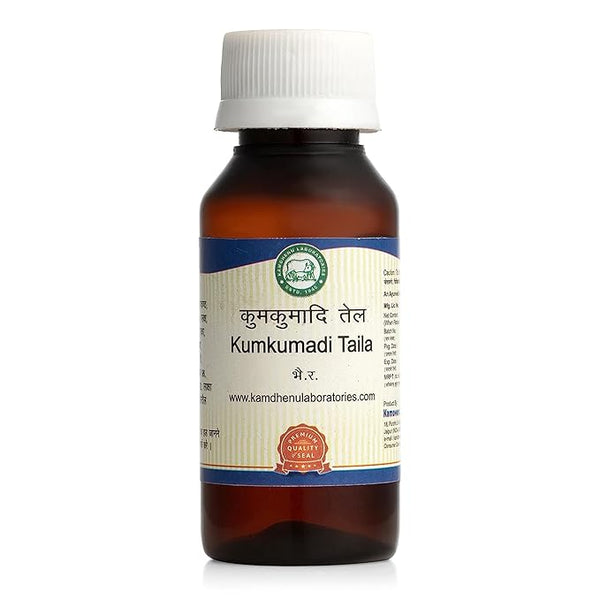 Kamdhenu Laboratories Kumkumadi thailam  - 50 ml