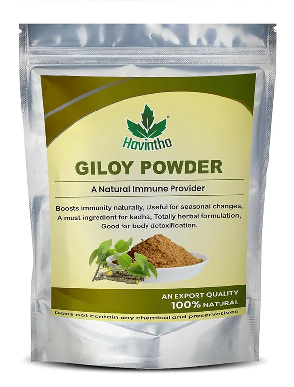 Havintha Giloy/Guduchi Powder - 227 gms