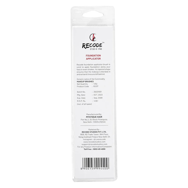 Recode RS 07 - TAPERED FOUNDATION BRUSH