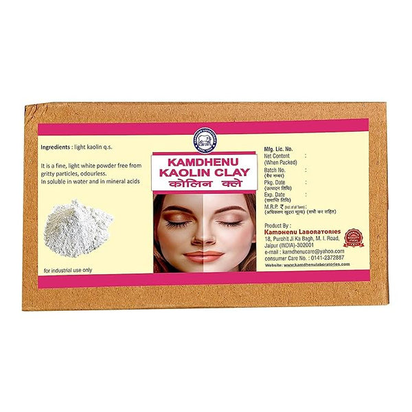 Kamdhenu Laboratories Kaolin Clay - 600 gms