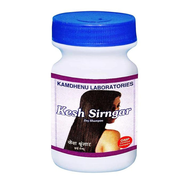 Kamdhenu Laboratories Kesh Shringar Dry Shampoo Powder - 250 gms