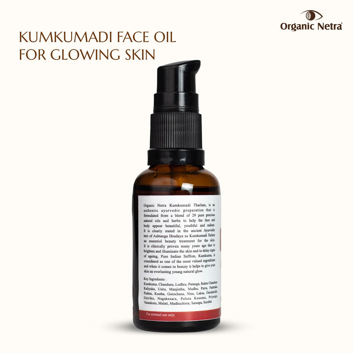 Organic Netra Ayurvedic Kumkumadi Tailam