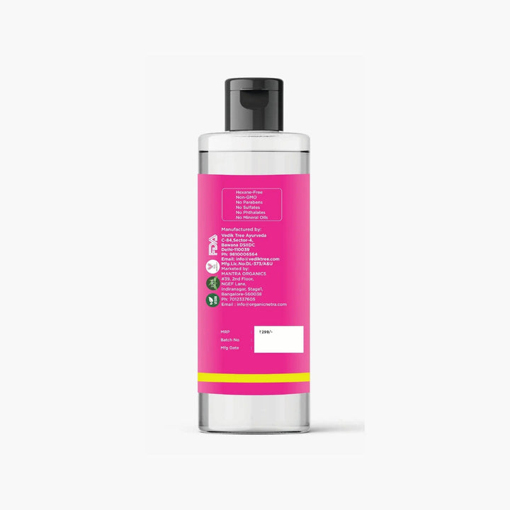 Organic Netra Vegetable Glycerin - 200 ml