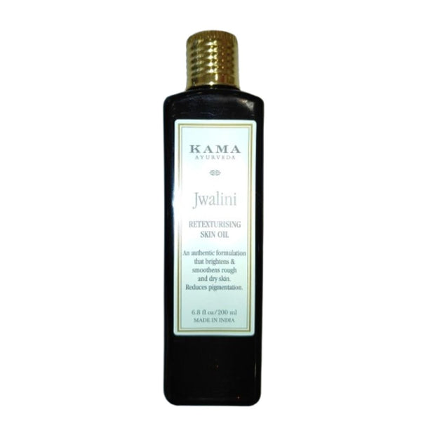Kama Ayurveda Jwalini Retexturising Skin Treatment Oil