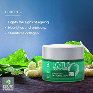 Lotus Professional Phytorx Skin Firming Antiaging Creme SPF 25 - 50 gms