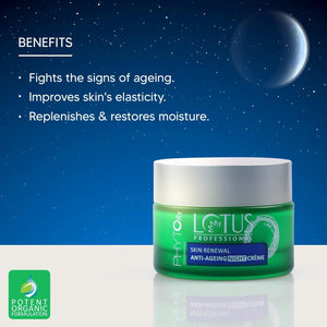 Lotus Professional Phytorx Skin Renewal Antiaging Night Creme - 50 gms