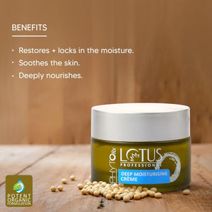 Lotus Professional Phytorx Skin Smoothning & Deep Moisturising Crème - 50 gms