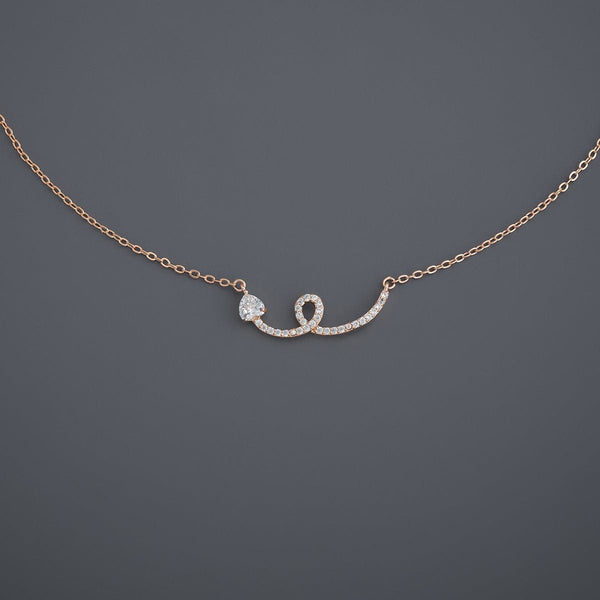 Trendy Necklace 185085